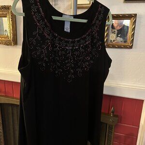 Catherine's Shell Top